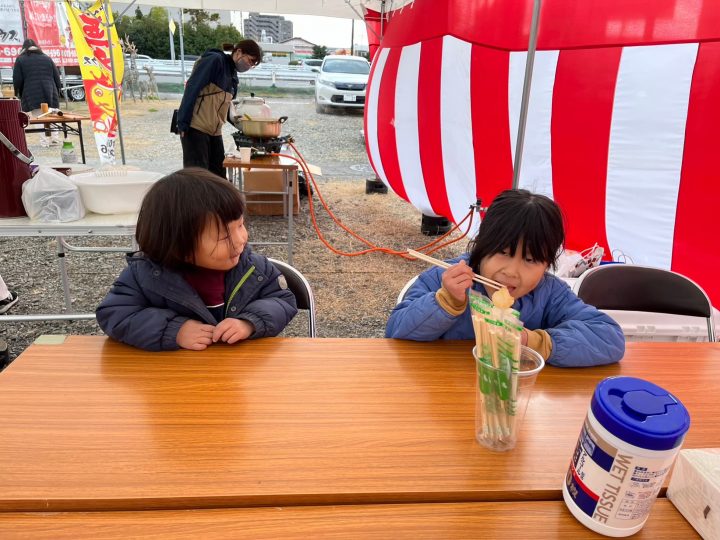 お餅つき大会